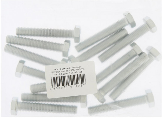 Набор болтов