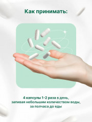 Гидролизованный коллаген для волос и кожи, связок и суставов «Hydrolyzed collagen & Vitamin C» - Фото 3