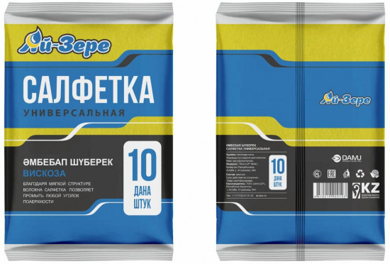 Салфетки вискозные универсальные