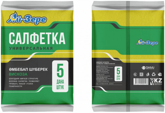 Салфетки вискозные универсальные