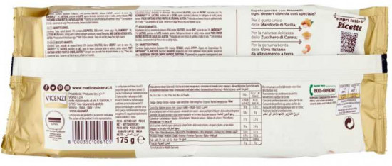 Печенье «Амаретти. Amaretti»