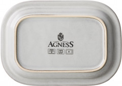 Масленка - Фото 2