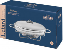 Мармит «Harmony» - Фото 1