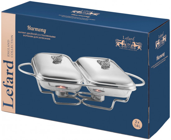 Мармит двойной «Harmony»