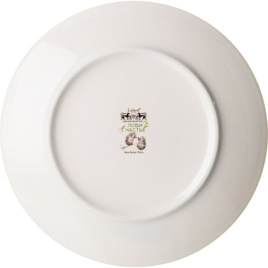 Набор тарелок «Лови счастье»