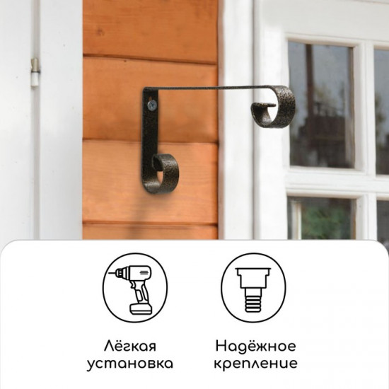 Кронштейн для кашпо