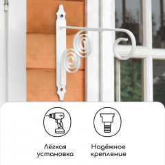 Кронштейн для кашпо кованый - Фото 3