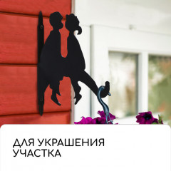 Кронштейн для кашпо «Пара» - Фото 5