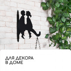 Кронштейн для кашпо «Пара» - Фото 6