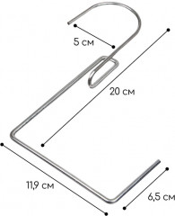 Комплект держателей для балконного ящика - Фото 3