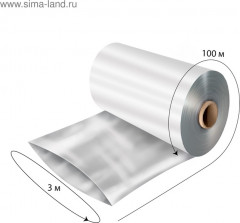 Пленка полиэтиленовая - Фото 9