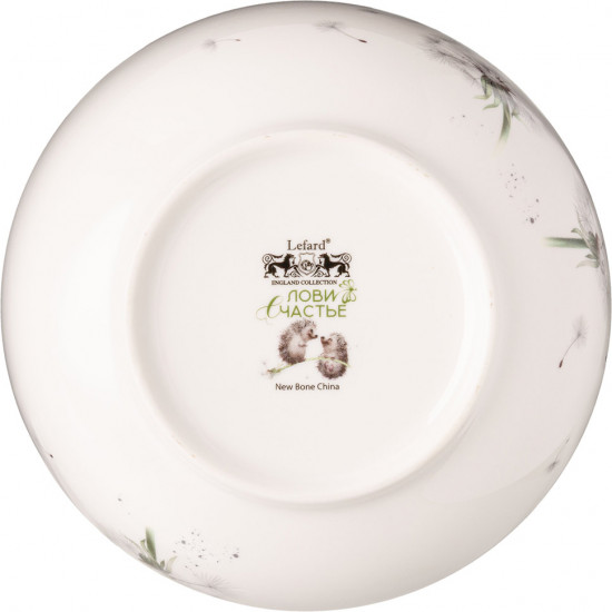 Салатник «Лови счастье»