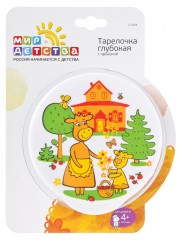 Тарелочка глубокая с крышкой "Коровкины истории" - Фото 1