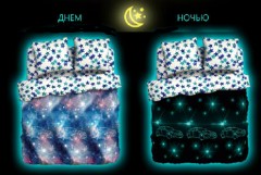 Комплект постельного белья «Galaxy» (арт. 11686, 1,5-спальный, биоматин, 2 наволочки 50х70) - Фото 1