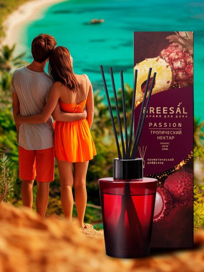 Диффузор ароматический «Тропический нектар»