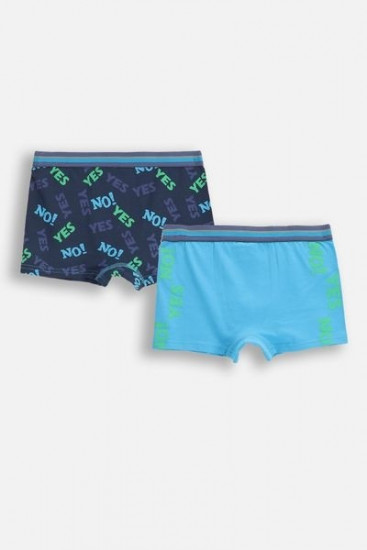 Трусы-боксеры для мальчиков комплект