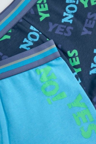 Трусы-боксеры для мальчиков комплект