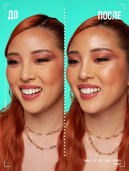 Спрей для фиксации макияжа «Dewy Finish 02»