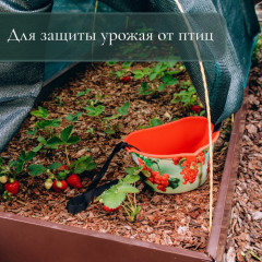 Сетка затеняющая - Фото 7