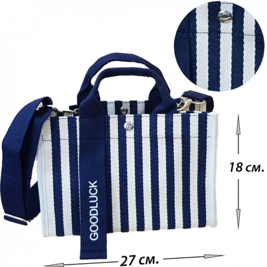 Сумка-тоут летняя «Laguna»