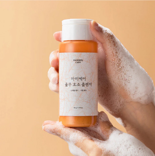 Энзимная пудра для лица против милиумов и неровностей «Yulmu Enzyme Cleanser»
