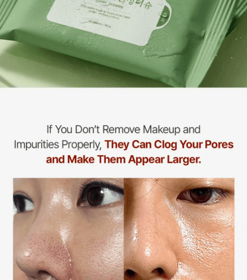 Очищающие салфетки для снятия макияжа и сужения пор «Sea Grape Cleansing Tissue»