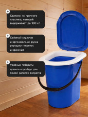 Ведро-туалет - Фото 2