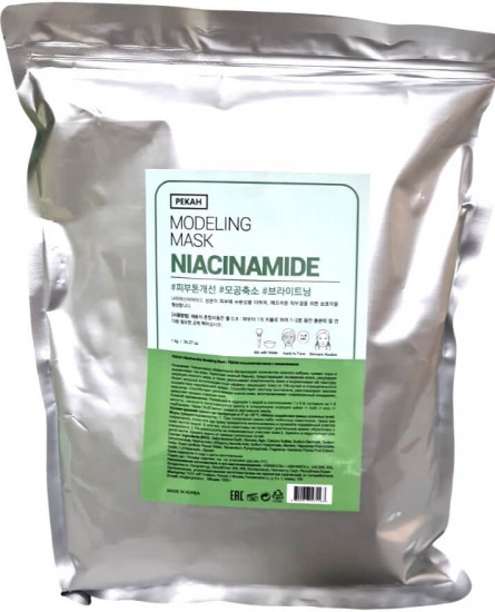 Альгинатная маска для лица с ниацинамидом «Niacinamide Modeling Mask»