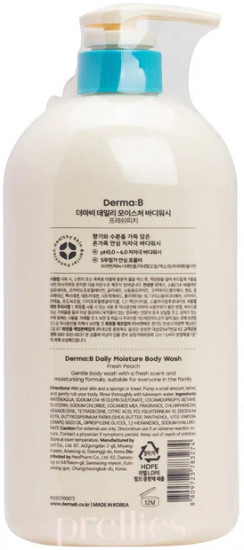 Увлажняющий гель для душа с ароматом свежего персика «Daily Moisture Body Wash»