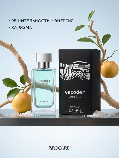 Туалетная вода «Special»