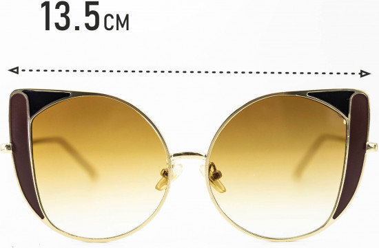 Солнцезащитные очки