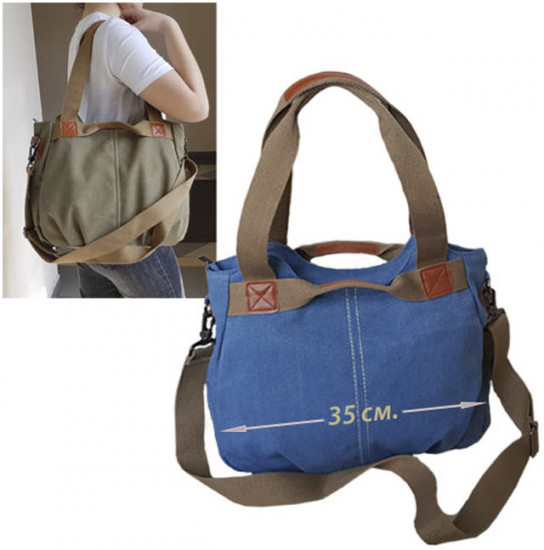 Сумка «Флорида»