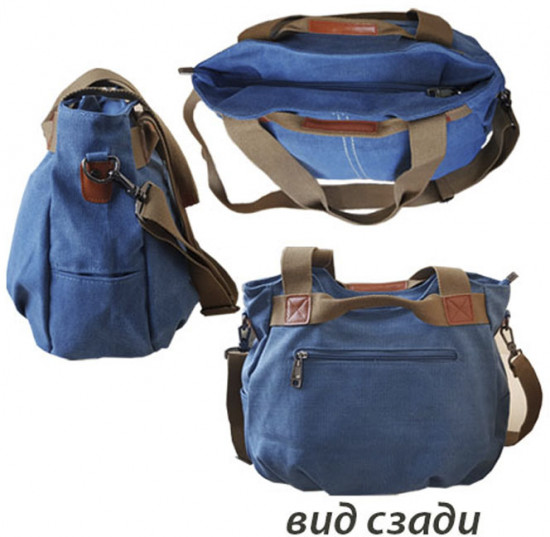 Сумка «Флорида»