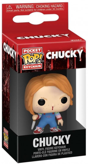 Брелок «Chucky»