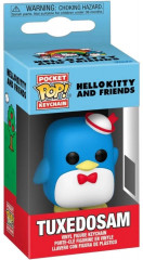 Брелок «Tuxedosam» - Фото 1