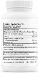 Витамины для сердца «Heart Health Complex» - Фото 4