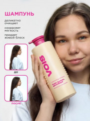 Набор для волос - Фото 1