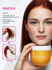 Набор для волос - Фото 3