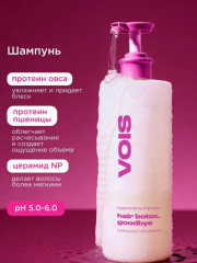 Набор для волос - Фото 5