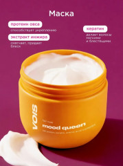 Набор для волос - Фото 7