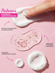 Набор для волос - Фото 9