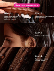 Набор для волос - Фото 11