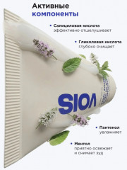 Пилинг для кожи головы - Фото 4