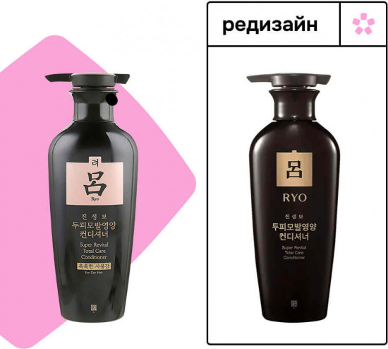 Восстанавливающий кондиционер для сухих волос «Super Revital Total Care Conditioner»