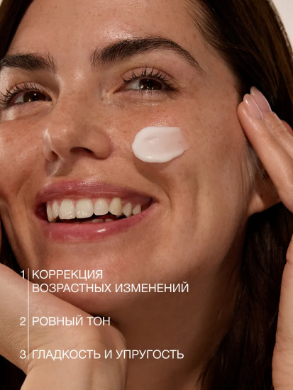 Крем для лица ночной разглаживающий с ретинолом «Overnight Wrinkle-Repair Retinol Cream»