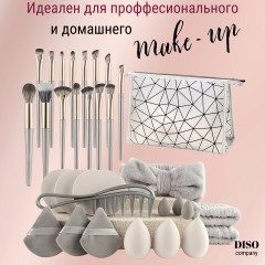 Набор для макияжа - Фото 10