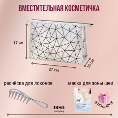 Набор для макияжа - Фото 8