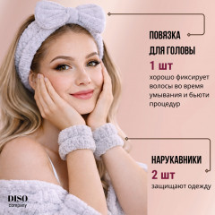 Набор для макияжа - Фото 7