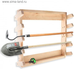 Держатель для садового инвентаря - Фото 1