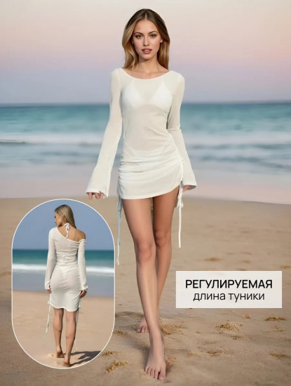 Туника пляжная мини на завязках с длинным рукавом